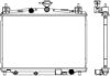 SAKURA  Automotive 3301-1048 Radiator, engine cooling